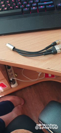 Кабель micro usb,USB,Lightning
