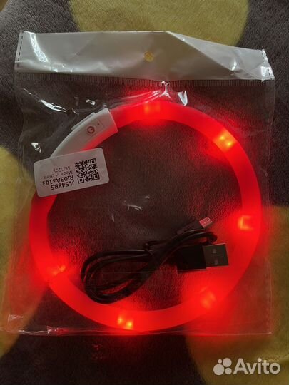 Ошейник для собак светящийся