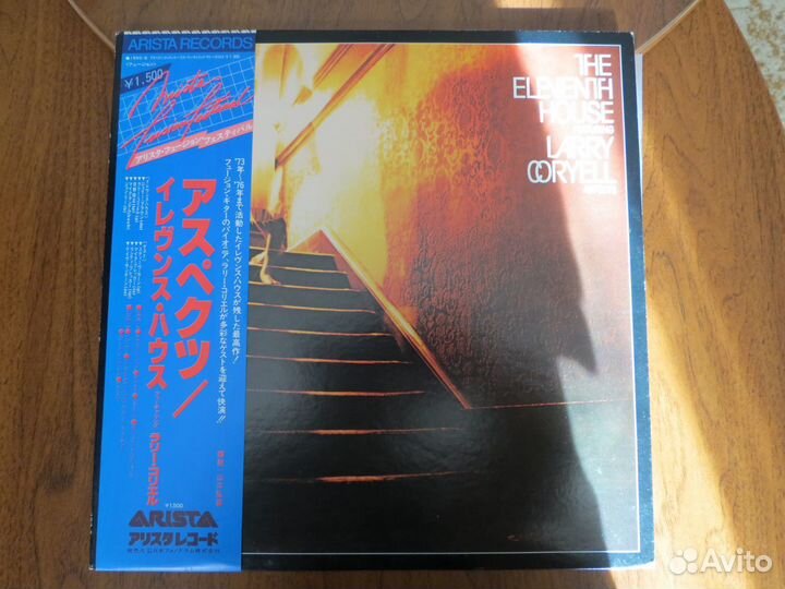 Larry coryell + A.Holdsworth. japan. LP. NM