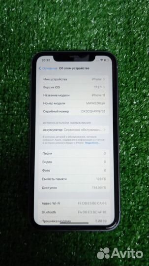 iPhone 11, 128 ГБ