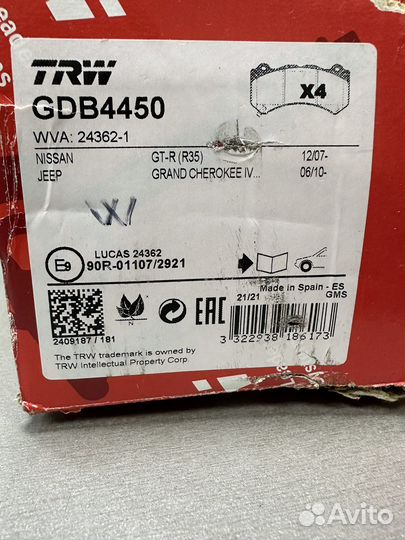 Тормозные колодки передние camaro TRW GDB4450