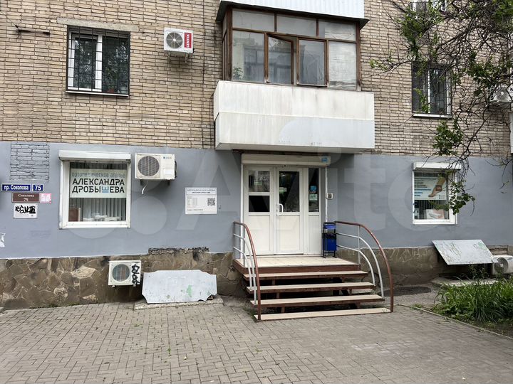 Торговая площадь, 55 м²