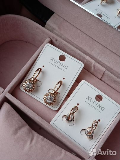 Серьги xuping