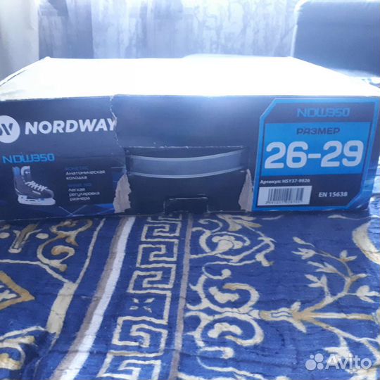 Коньки хоккейные детские 26- 29 размер