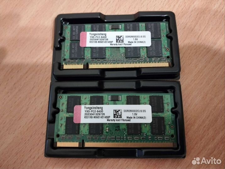 DDR2 2GB/DDR3L 4GB/DDR4 4GB и 8GB для ноутбука