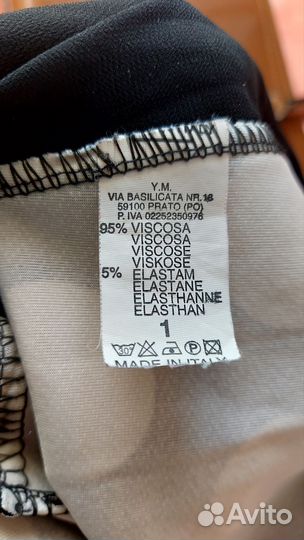 Блуза-платье 42-44