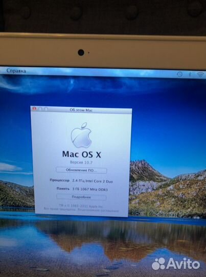 Apple mac 1342. Диагональ 13,3