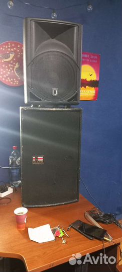 Комплект звукового оборудования