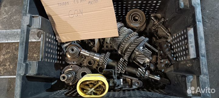 Фланец МКПП VW 02S GQN