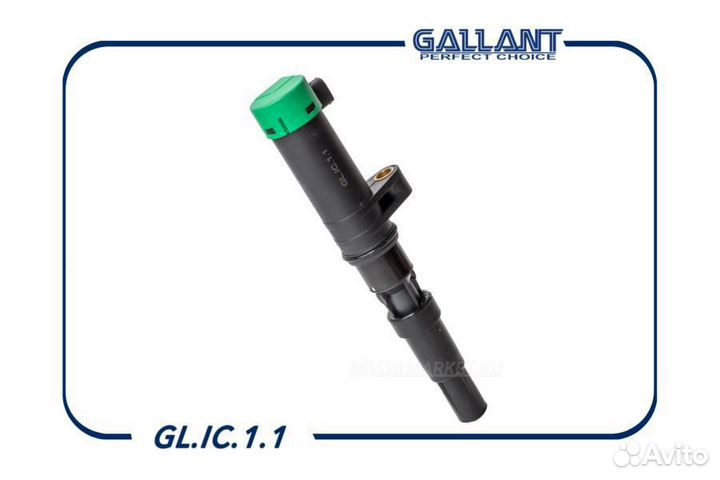 Gallant GL.IC.1.1 Катушка зажигания