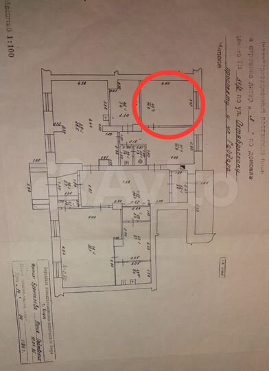 Свободного назначения, 14.9 м²