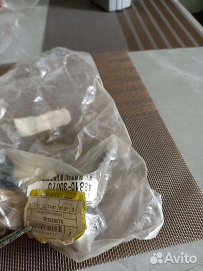 Продам стойки стабилизатора передние lexus gs 300