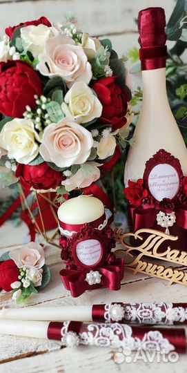 Аксессуары для свадьбы