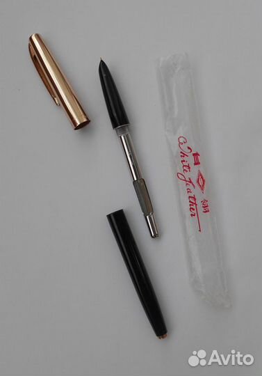 Ручка перьевая (Китай времён СССР)