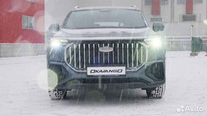 Geely Okavango 2.0 AMT, 2024