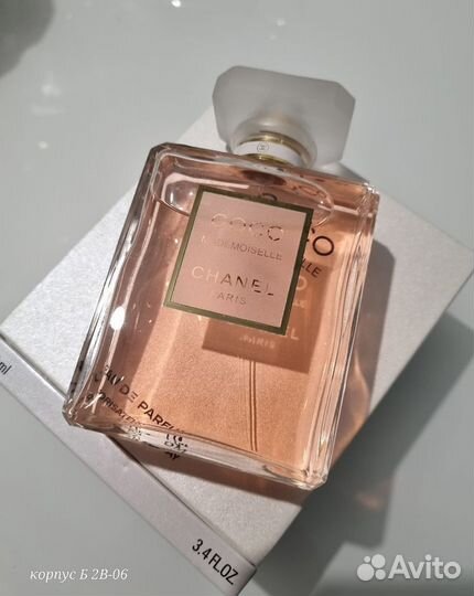 Chanel coco mademoisile