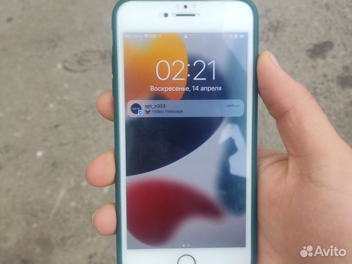 iPhone 6S Plus, 128 ГБ