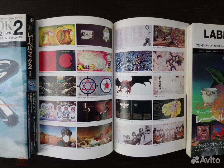 Каталог редких пластинок vertigo, harvest, island