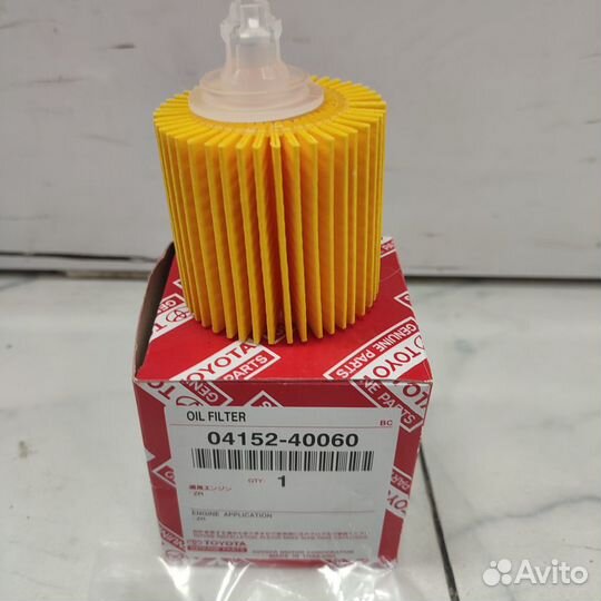 Фильтр масляный Toyota Corolla E150