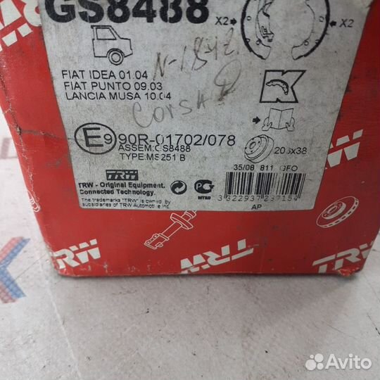 Колодки тормозные барабанные комплект fiat Punto