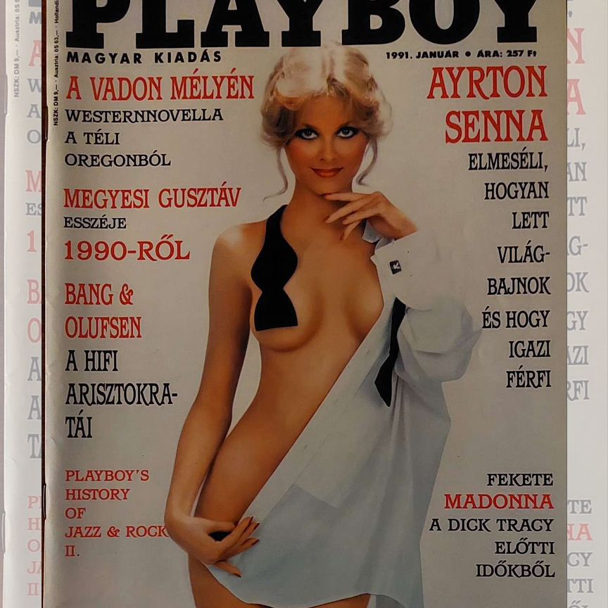 Үлкен мүшелермен ауырып айқайлау (кесілген)