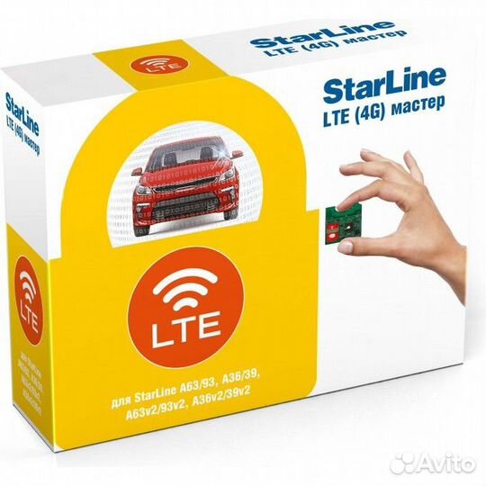 GSM LTE модуль Starline