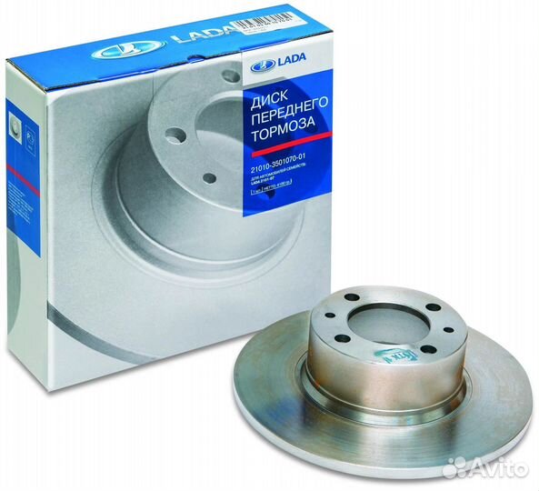 Диск тормозной Ваз 2101-2107 LADA Оригинал