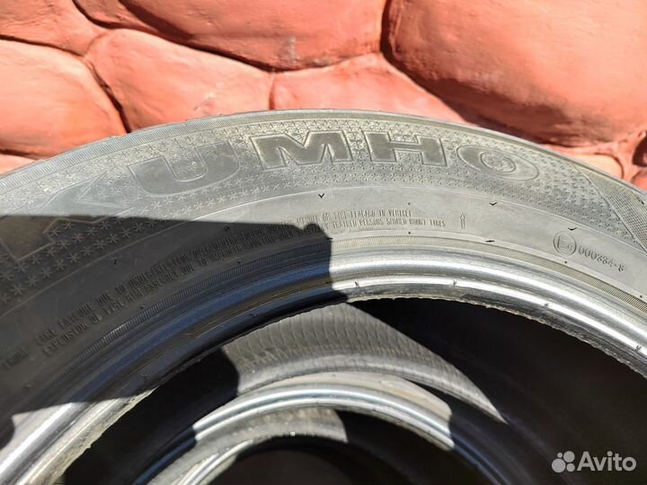 Kumho I'Zen RV KC15 225/65 R17