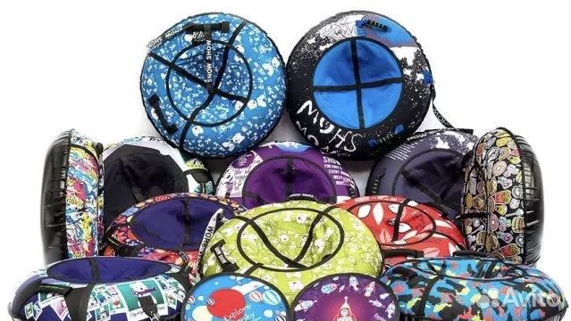 Тюбинг ватрушка 120см и 90см