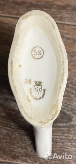 Кружка для минеральной воды времен СССР