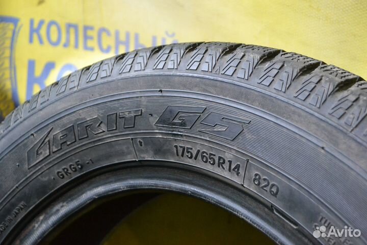 Toyo Garit G5 175/65 R14