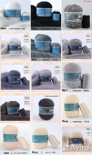 Пряжа Пух Норки