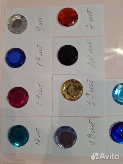 Стразы пришивные акриловые