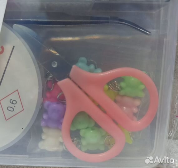 Набор бисера для рукоделия