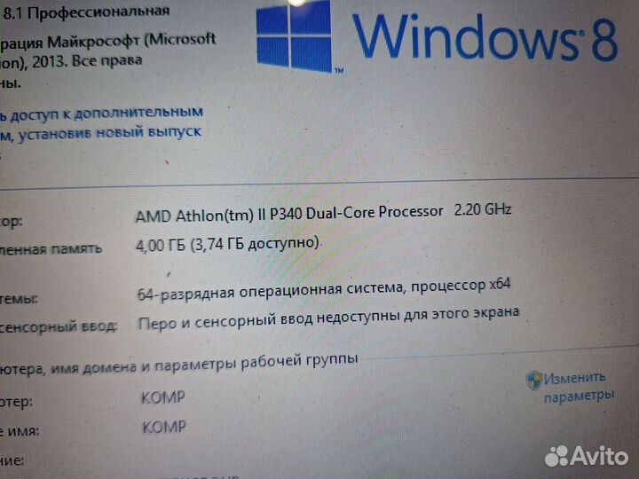 HP Мощный 2ядра видеокарта 1гб hdd320 4gb 15,6