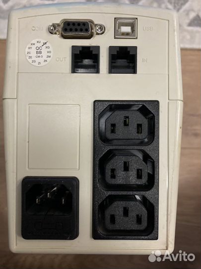 Cyber Power