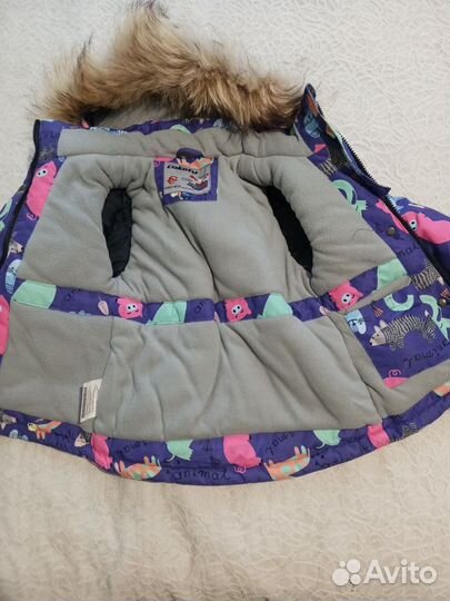 Детская одежда