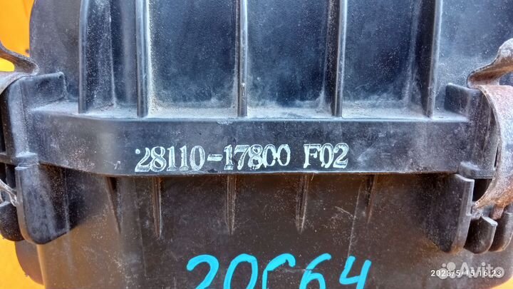 Корпус воздушного фильтра для Hyundai Matrix