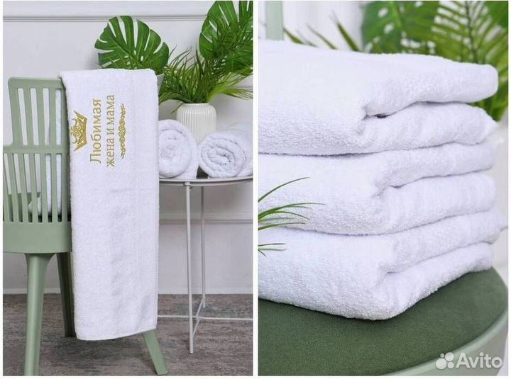 Полотенце с вышивкой на день рождения