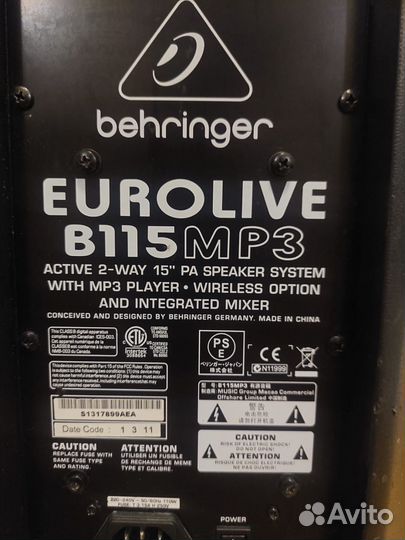 Behringer b115 mp3