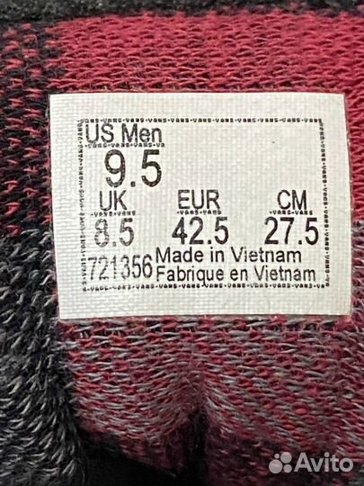 Кеды Vans размер 42,5