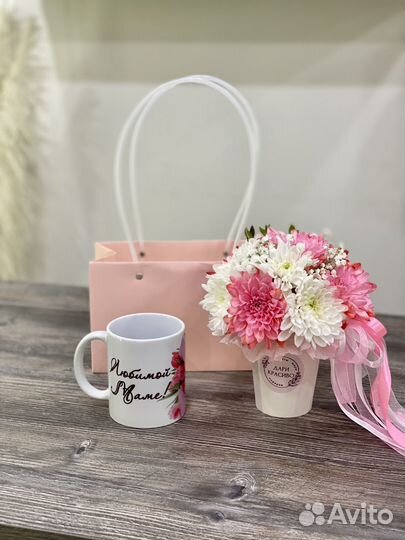 Подарки для мамы