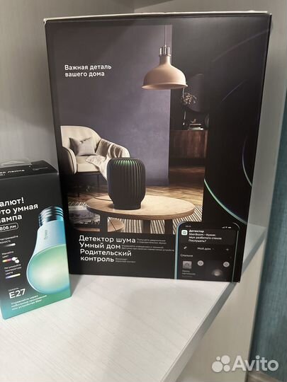 Умная колонка