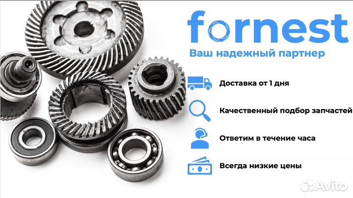 Амортизатор renault Master (98) передний газ