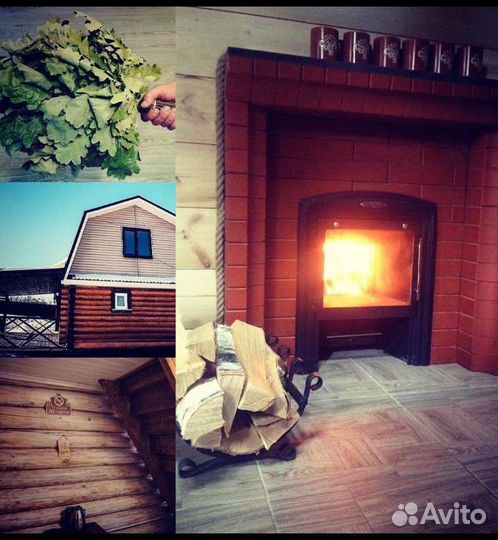 Русская баня на дровах