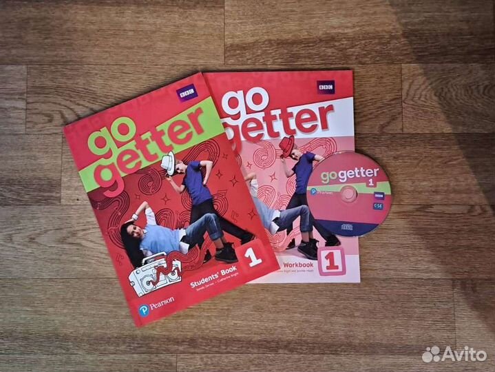 Go getter 1,2,3,4 все уровни