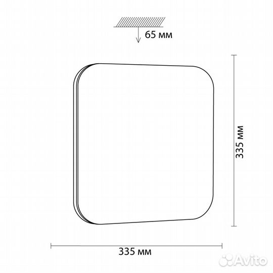 Sonex 3020/CL lona потолочная люстра