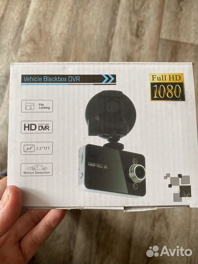 Видео регистратор автомобильный