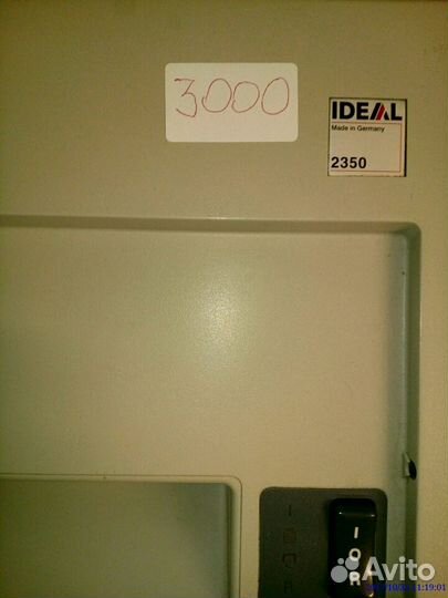 Шрёдер авс Shredmaster 3270 X