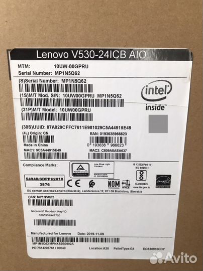 Моноблок Lenovo V530-24ICB